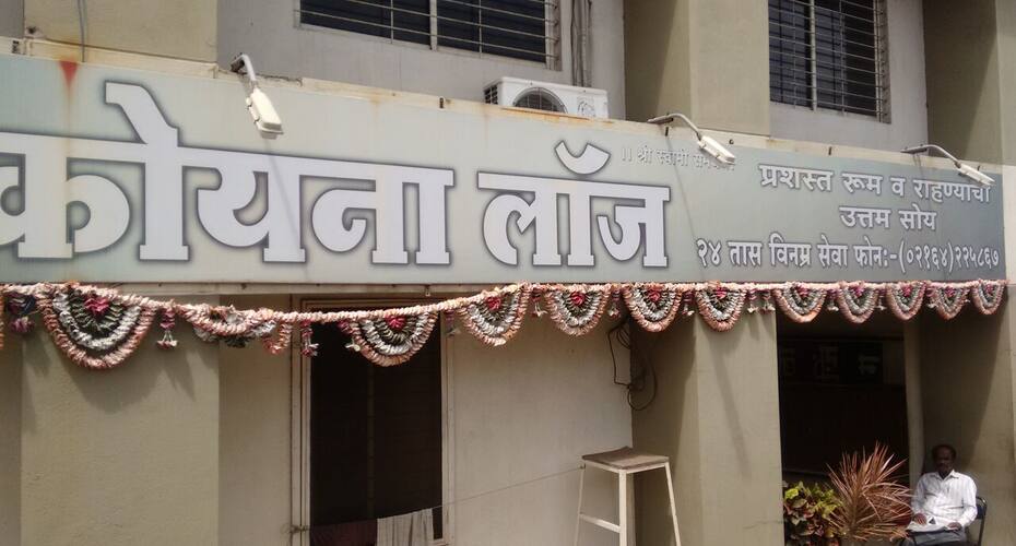 Koyana Lodging, Karad 3